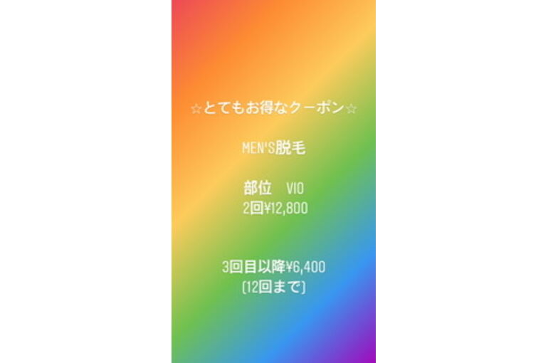 46A84543-07E0-412C-B6F5-8A2A44CF5D5D
