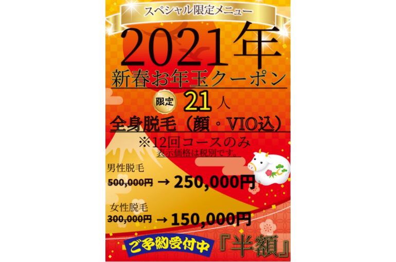 219108F1-494B-4AC2-8313-2C8926000B83