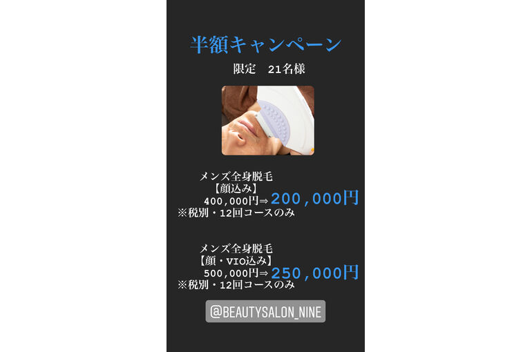 8106C5E0-6B2A-4F72-89DB-4E9EC62B990E