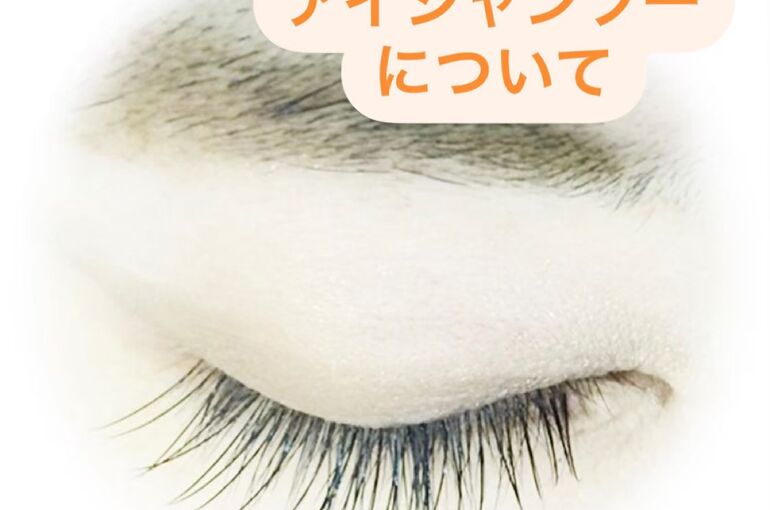 8D1FA22C-FEE8-41C4-8987-B30EC2539B51