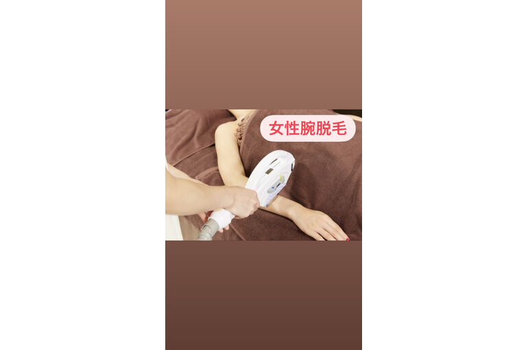 082ED638-3CA4-411C-845D-D186FCF3B7C3
