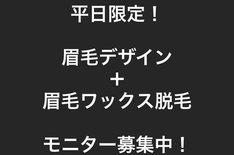 BD7C4DE5-E256-4F3D-A22B-5EAD6F8DE149