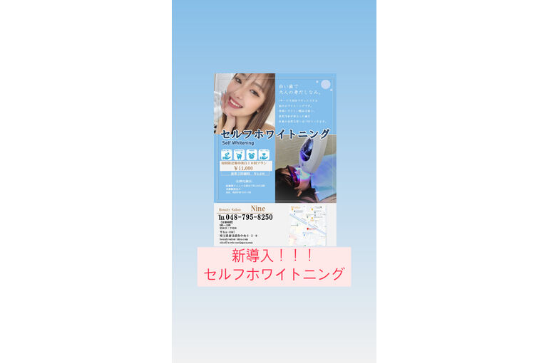 A90A7607-E4C5-4DA7-B0B0-79010B3E275C