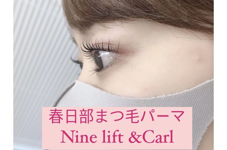 44EB1F30-11B8-4F39-B455-D49E0C61FAE0