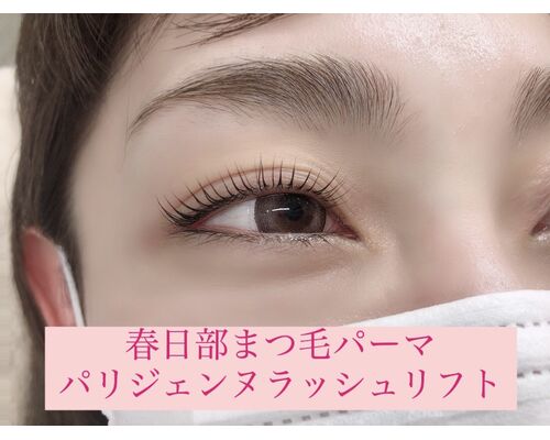 3CB55AFA-5641-4816-854B-FF422487DC8D