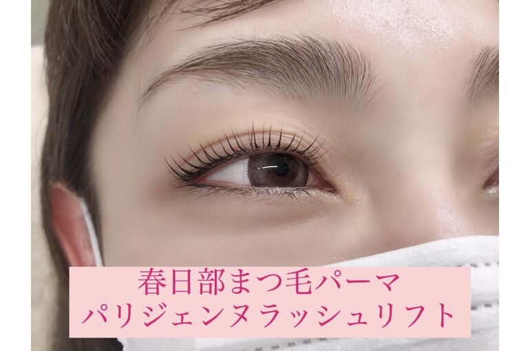 3CB55AFA-5641-4816-854B-FF422487DC8D