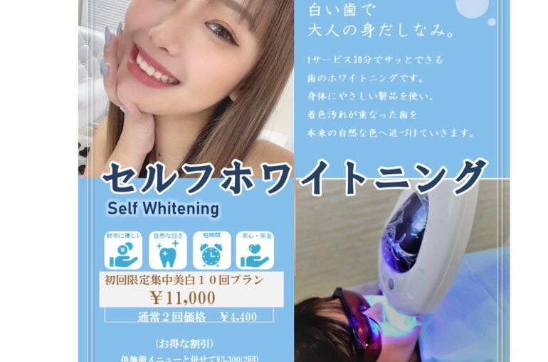 B3046380-4545-41B0-A427-A134784524DB