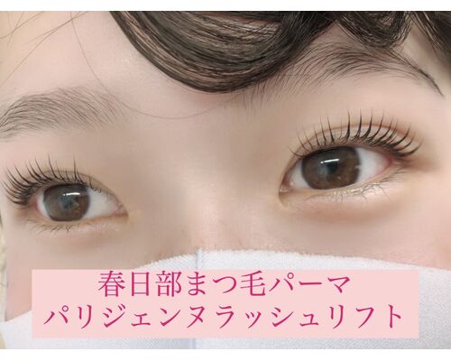 73C3C54B-3ECC-4BA3-AD58-CE07B45EC98B