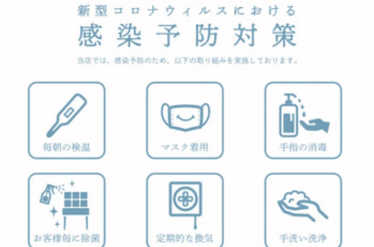8CB23C4F-5FF1-4C96-B0F7-8EC129F2CF1C