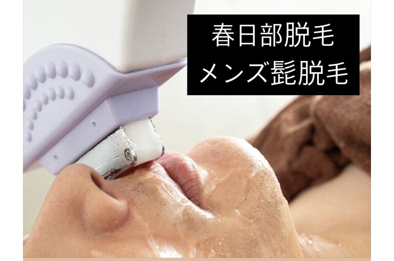 7308C583-3531-47CF-A246-F13BE24E1649