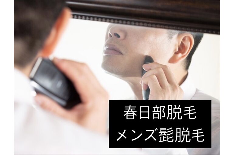8F77DB78-C2CB-4AB6-9B02-50840F46E419