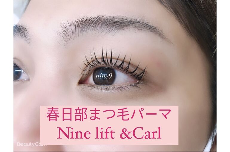 B82EEF2B-8280-4A8E-95F9-E403AF5EFBA9