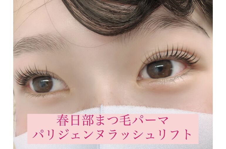 B2E4DF02-0F1D-4E7D-A65F-7D835320BE92