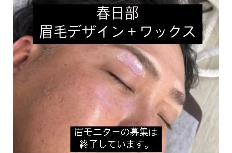 206E61E5-11A6-49EC-8D59-A880F841D38E