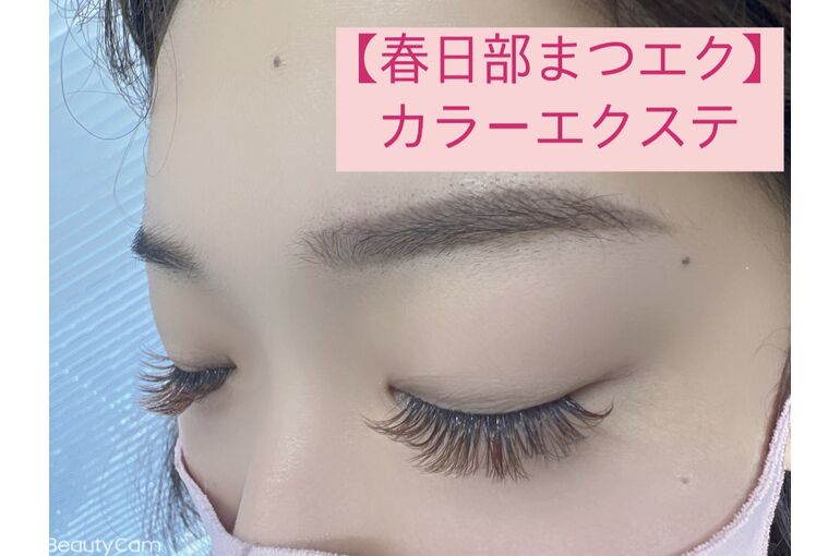 285438AA-990C-4703-8404-BF04F8C39FBD