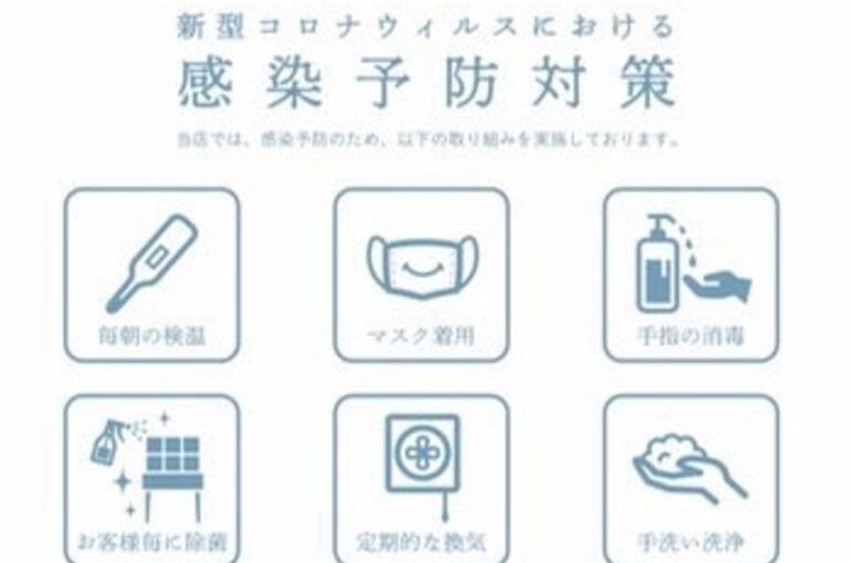 3732CB07-A839-430B-9648-5A7D9FBFEEA1