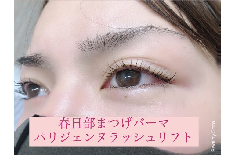 1AD8CB37-AD1E-458C-B9B3-2700F0163748