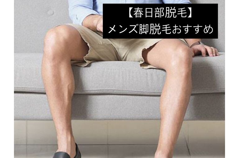 61E0A5FC-EAF1-45F6-B532-F4BB1033C5A7
