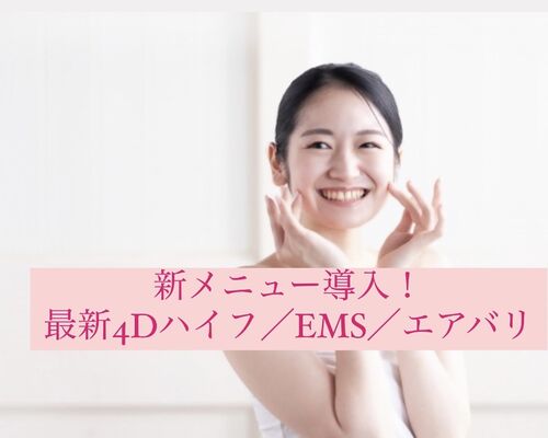 F488D98B-F373-40AE-BD18-B9CDD2B35378