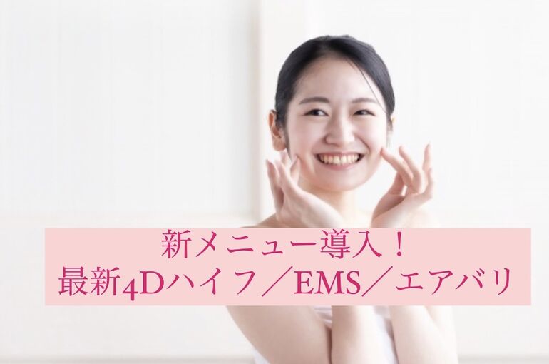 F488D98B-F373-40AE-BD18-B9CDD2B35378