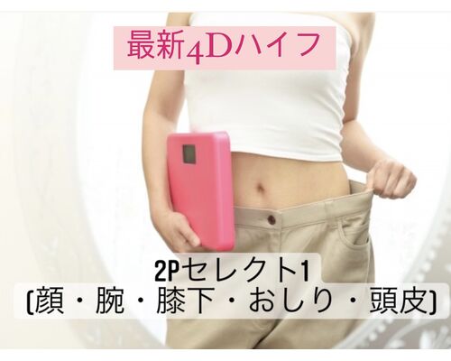 D4E33D97-8F96-4B21-B76B-D72EB54FA3C8
