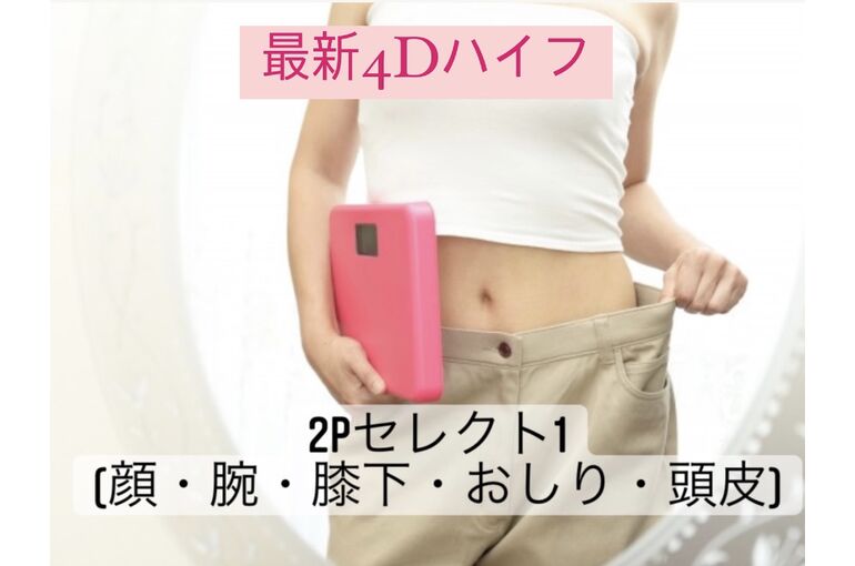 D4E33D97-8F96-4B21-B76B-D72EB54FA3C8