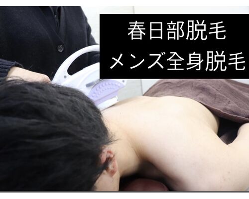 17C97126-257F-404F-9A39-4112484D660C
