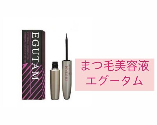 8CB172D1-E3FF-4397-95DF-C6F9498F5652