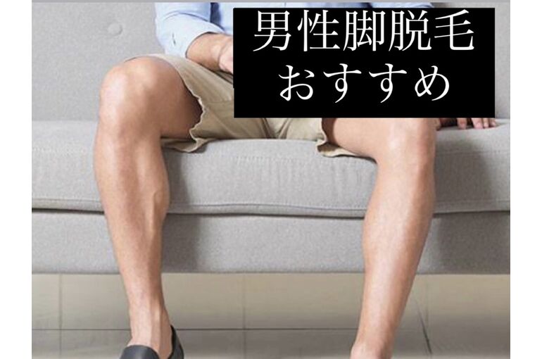 8679A07F-0E43-4B8E-B093-4895A5572259