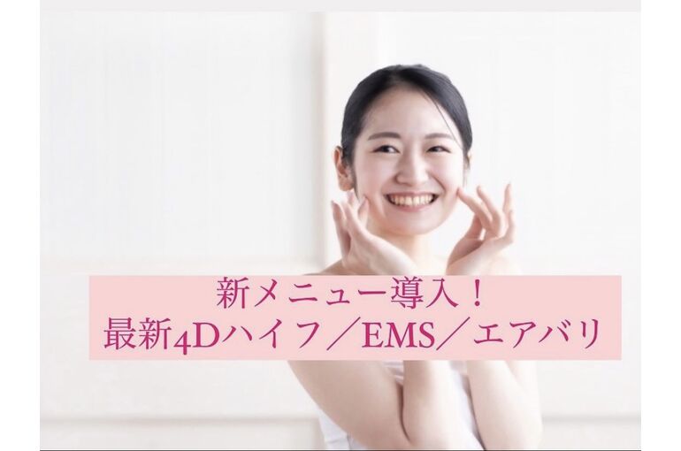 27F287C3-334F-4823-9A60-94BFDF70101E
