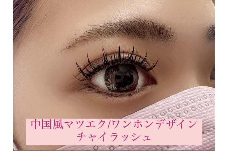 D7FFD0BD-B8AB-4100-A947-EC8446F21C17