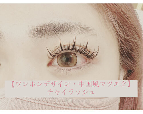 22D2A4AC-44E2-403F-BE88-0D86D2E7443B