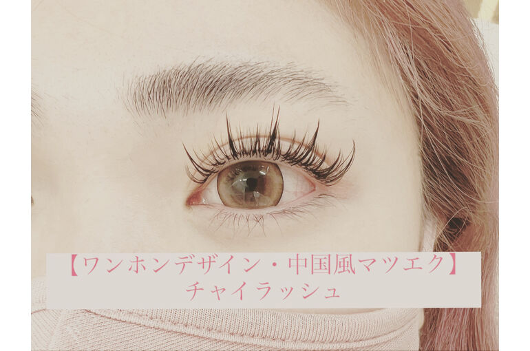 22D2A4AC-44E2-403F-BE88-0D86D2E7443B