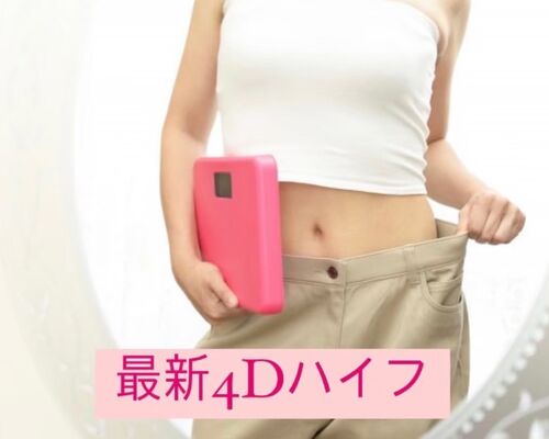 8495C5A9-4B82-42DA-AFBA-B0866DE5A27D