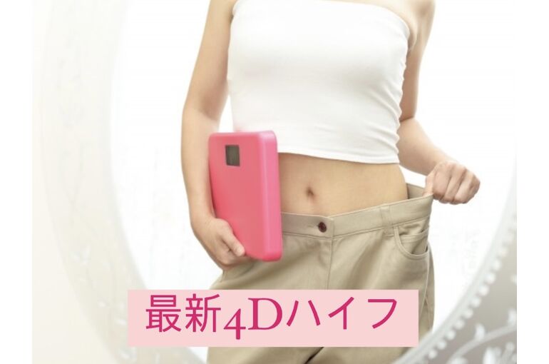 068A790E-BB9A-488E-A2AD-39D127BFD3FD