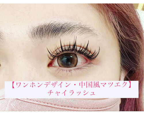 ECC687FE-8EF7-4E4E-BA8D-285855DB022E