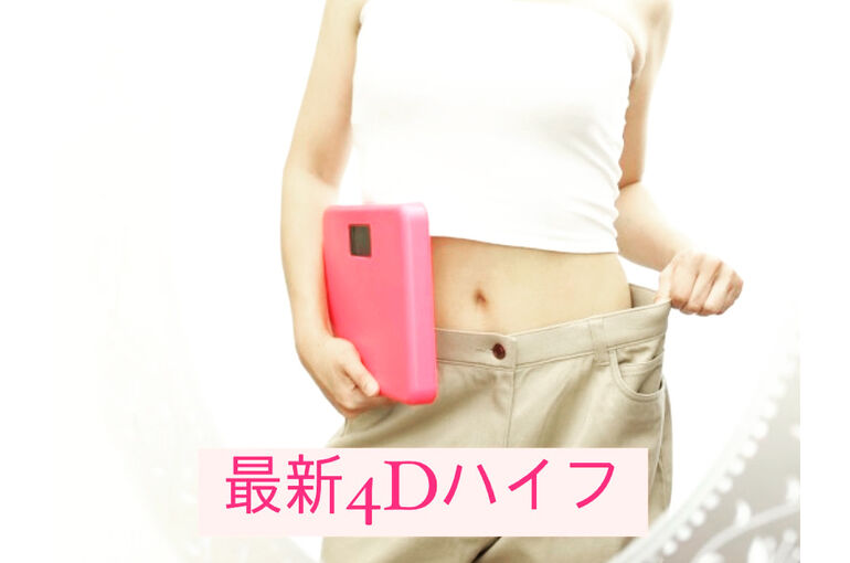 4842FF6A-6D05-4D8D-A33D-E01BD94206C1