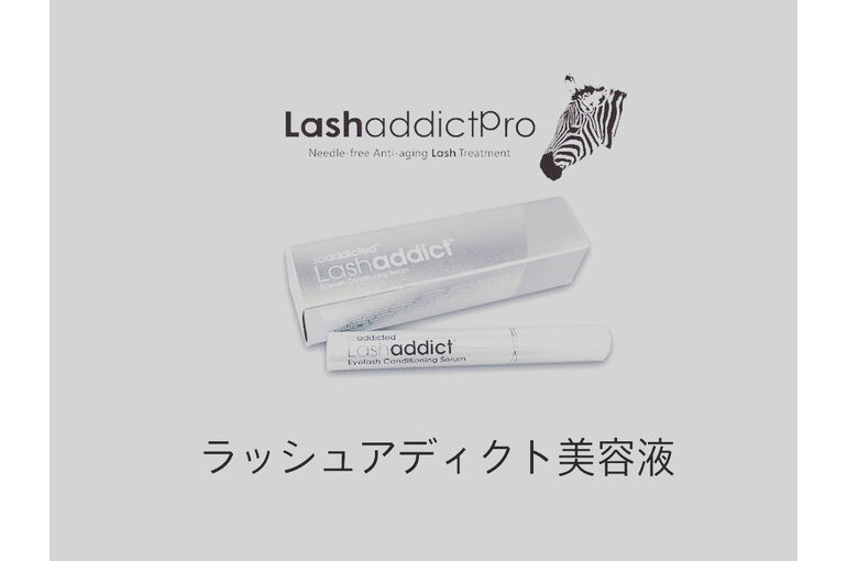 E10260B7-A3DE-488D-AB06-8CCBF04F9397
