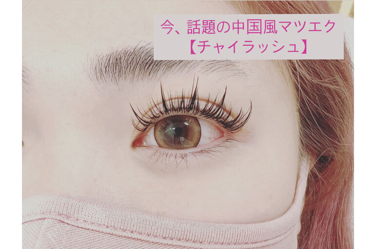19E2E29E-5557-4D8B-A1BE-BB04EC346C65