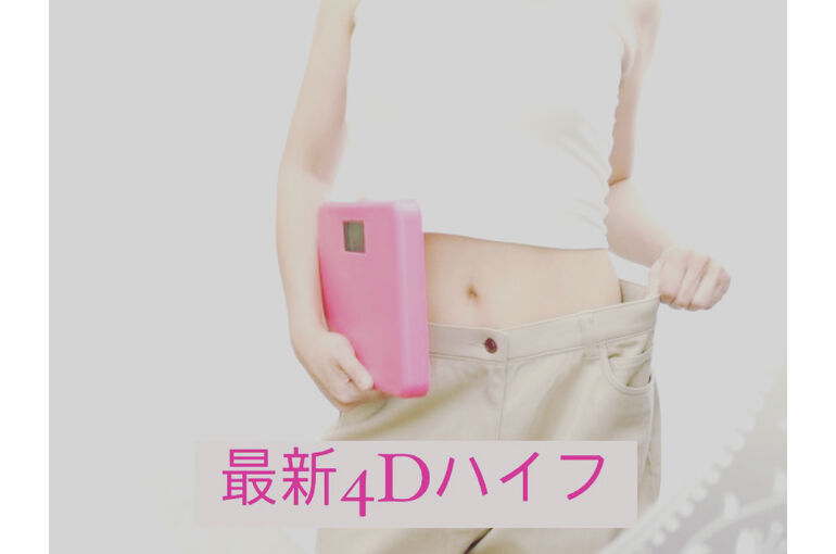 642293EF-D5EB-4A51-9C8B-B5F97CA895B2